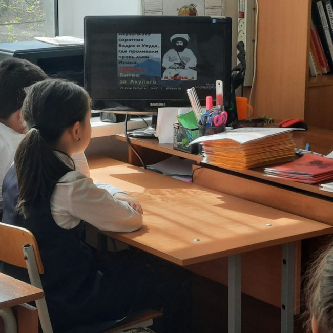 КЛАССНЫЙ ЧАС "ИМАМ ШАМИЛЬ" КЛАССНЫЙ ЧАС "ИМАМ ШАМИЛЬ"