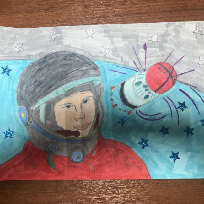 КОНКУРС "УЛЫБКА ГАГАРИНА"