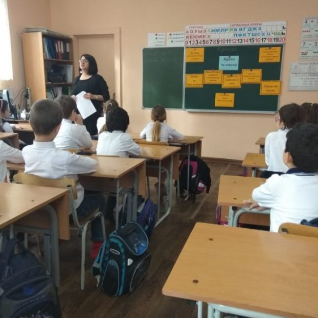 ФИНАНСОВОЕ ПРОСВЕЩЕНИЕ