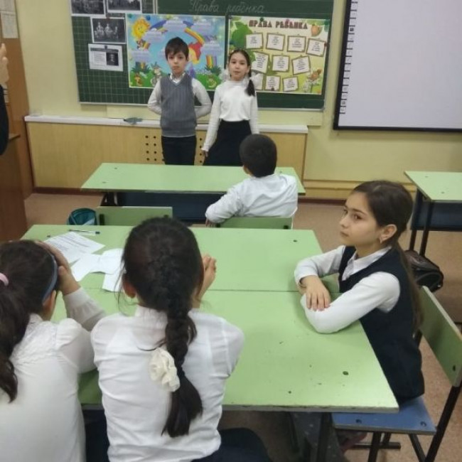 ФИНАНСОВОЕ ПРОСВЕЩЕНИЕ