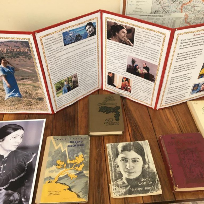 ФАЗУ АЛИЕВА - ВЕЛИКИЙ ТАЛАНТ ФАЗУ АЛИЕВА - ВЕЛИКИЙ ТАЛАНТ