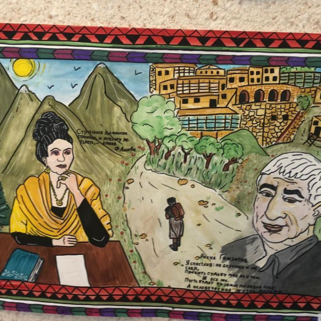 ФАЗУ А. 90 лет!