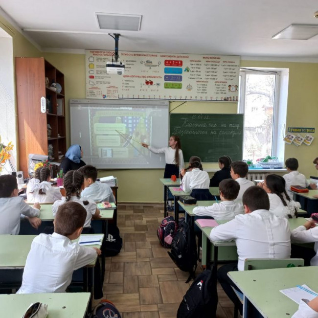 КЛАССНЫЙ ЧАС "ОБЖ"