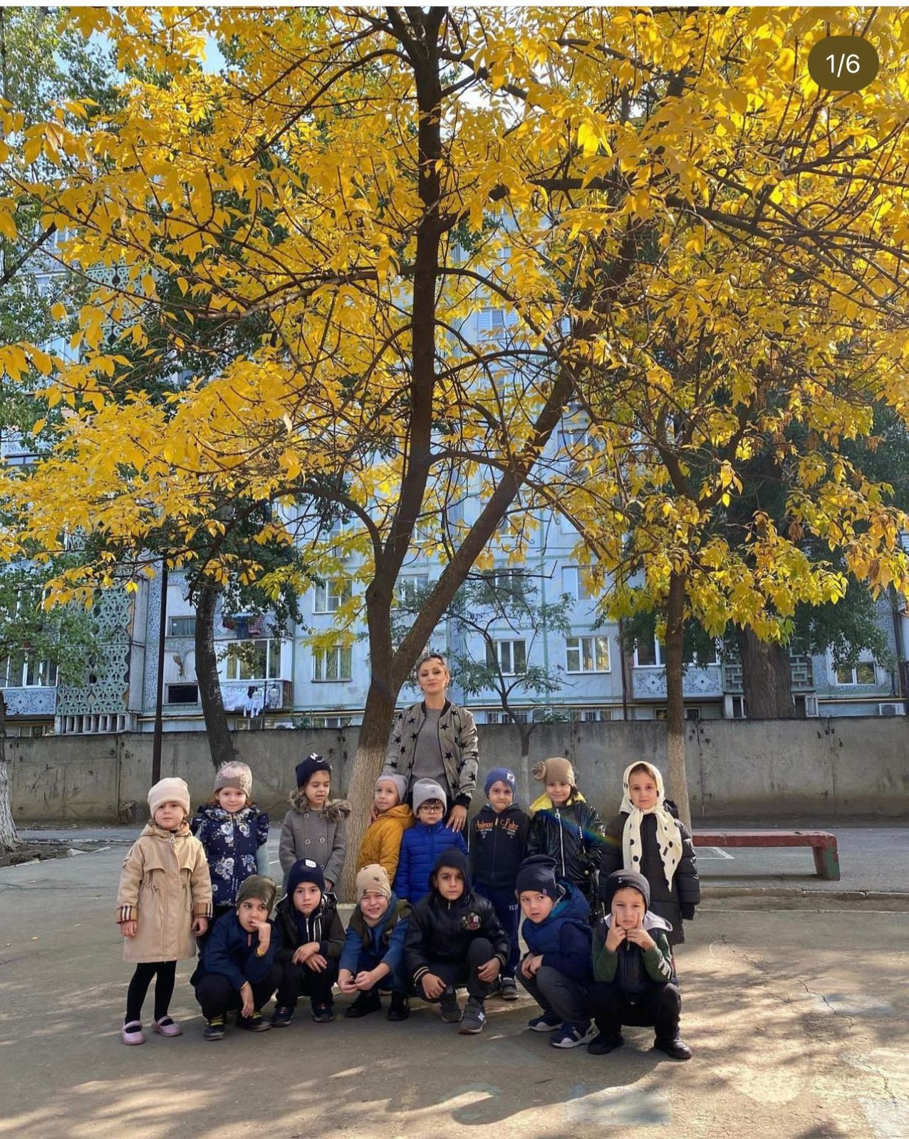 «Воспитатель года - 2024»