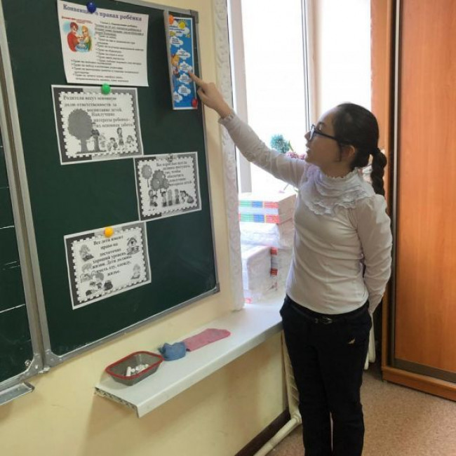 ФИНАНСОВОЕ ПРОСВЕЩЕНИЕ