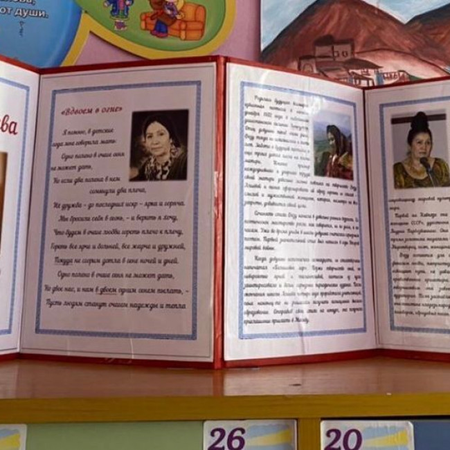 90 лет ФАЗУ А.Г.