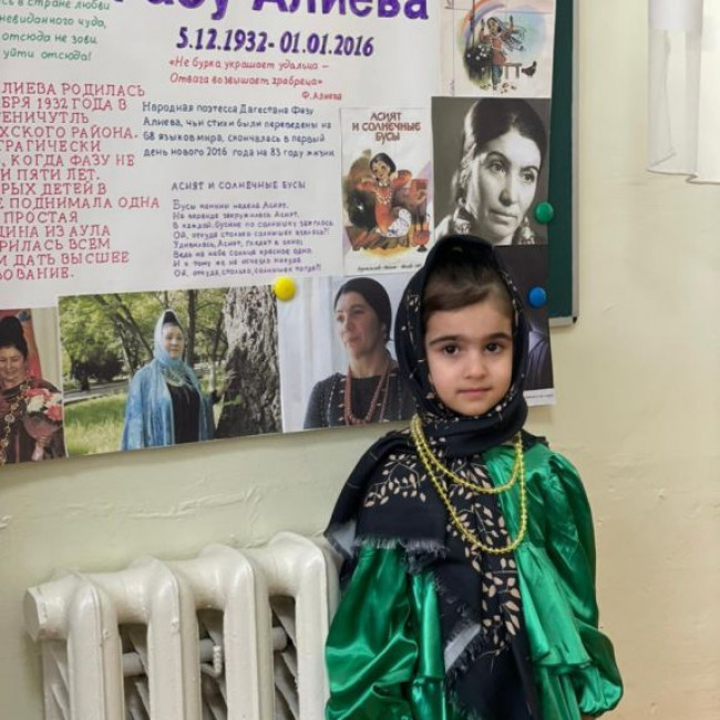 ФАЗУ АЛИЕВА - ВЕЛИКИЙ ТАЛАНТ ФАЗУ АЛИЕВА - ВЕЛИКИЙ ТАЛАНТ