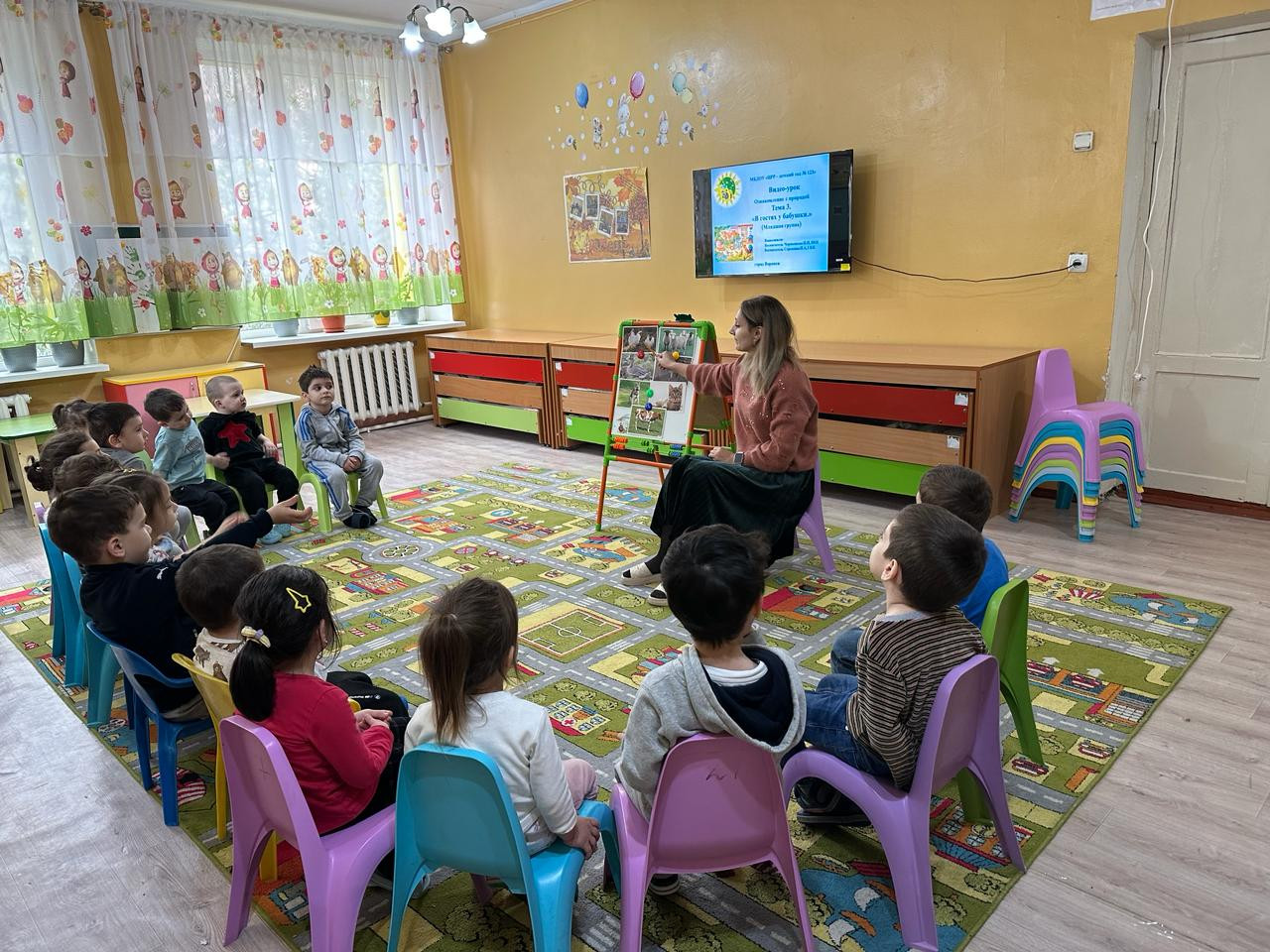 «Воспитатель года - 2024»