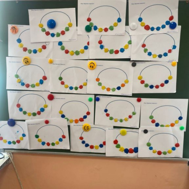 ФАЗУ А. 90 лет!