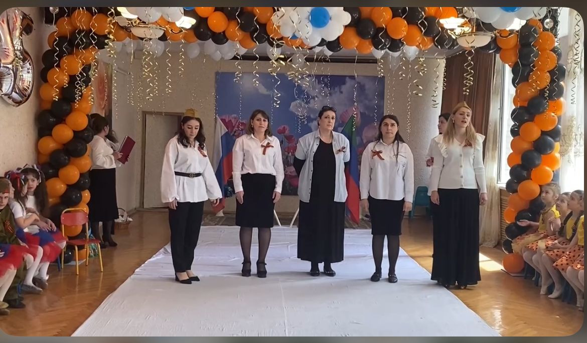 «Воспитатель года - 2024»