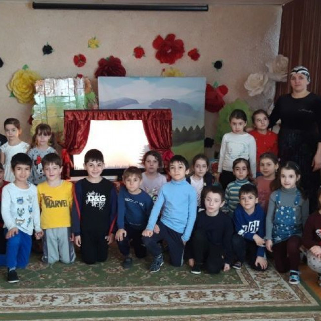 ТЕАТР ТЕНЕЙ "ГУСИ - ЛЕБЕДИ" ТЕАТР ТЕНЕЙ "ГУСИ - ЛЕБЕДИ"