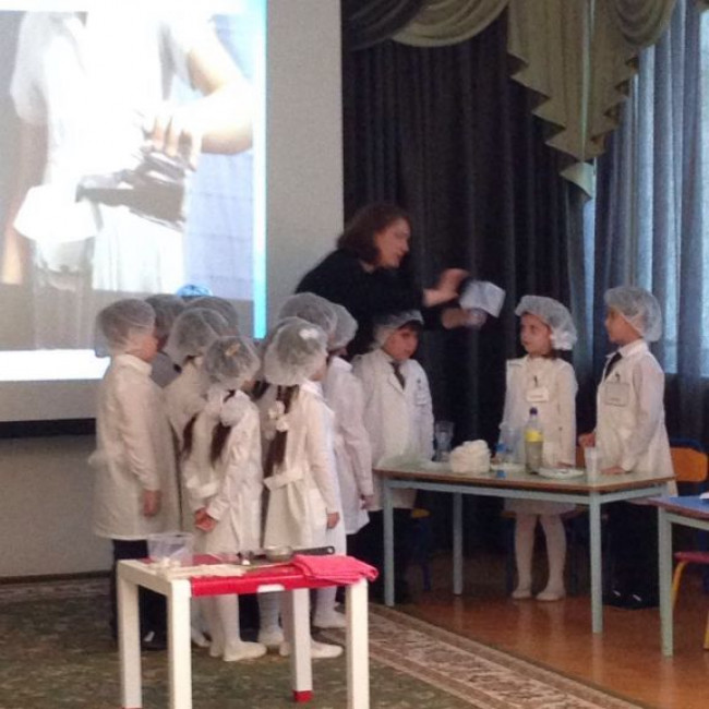 ШКОЛА ВОЛШЕБСТВА