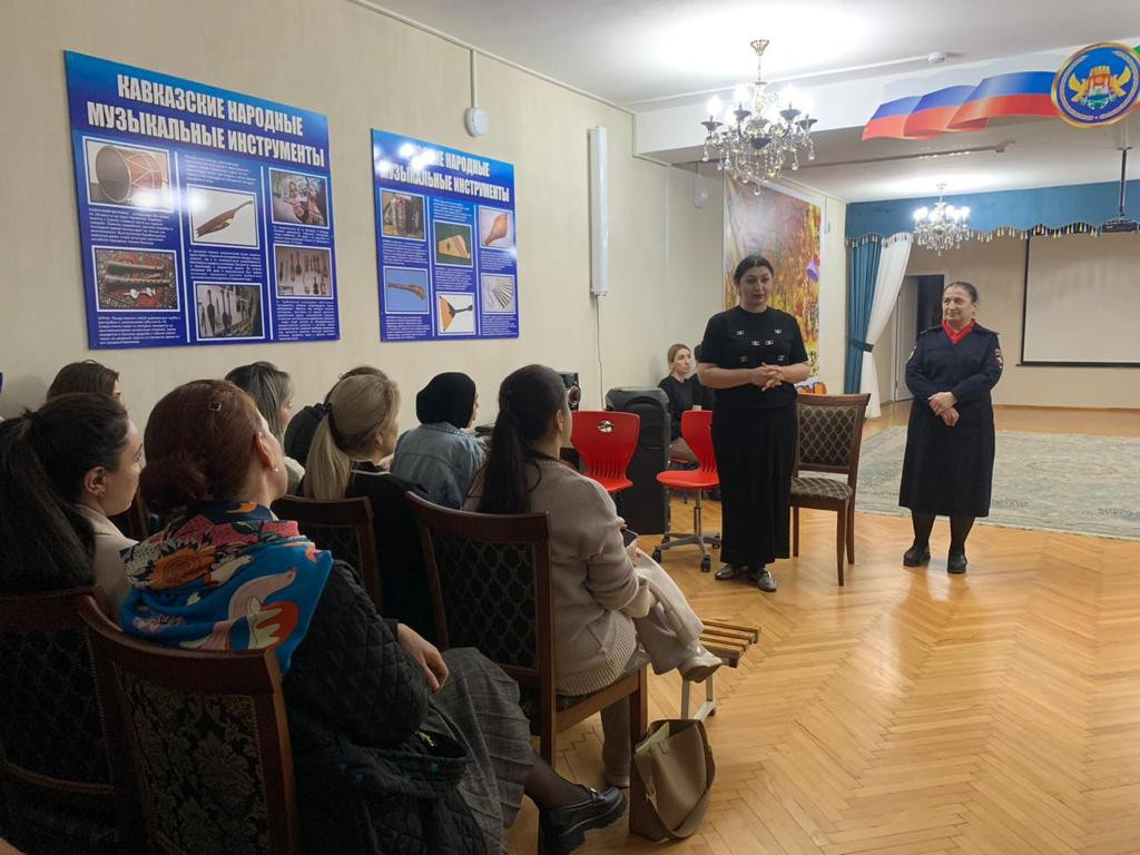 Родительские собрания