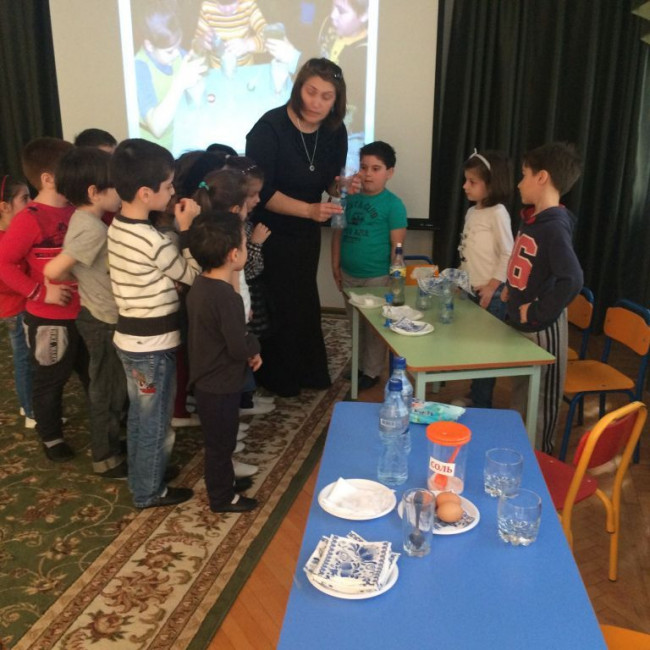 ШКОЛА ВОЛШЕБСТВА