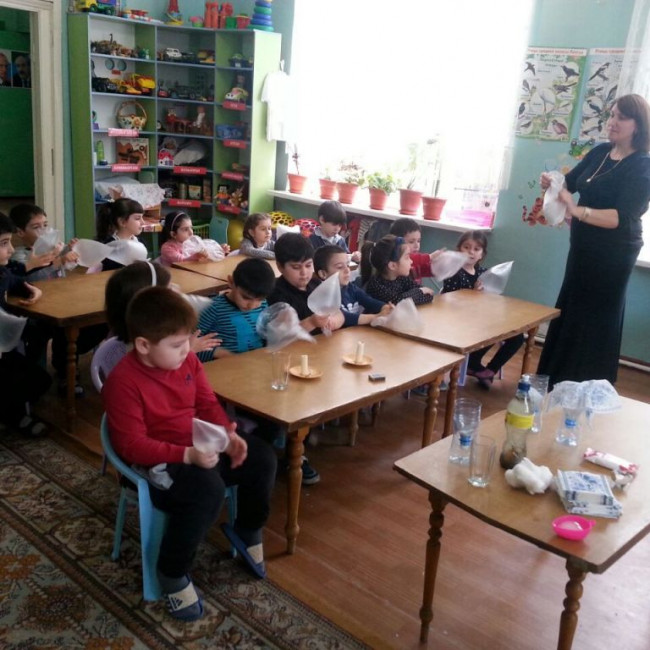 ШКОЛА ВОЛШЕБСТВА