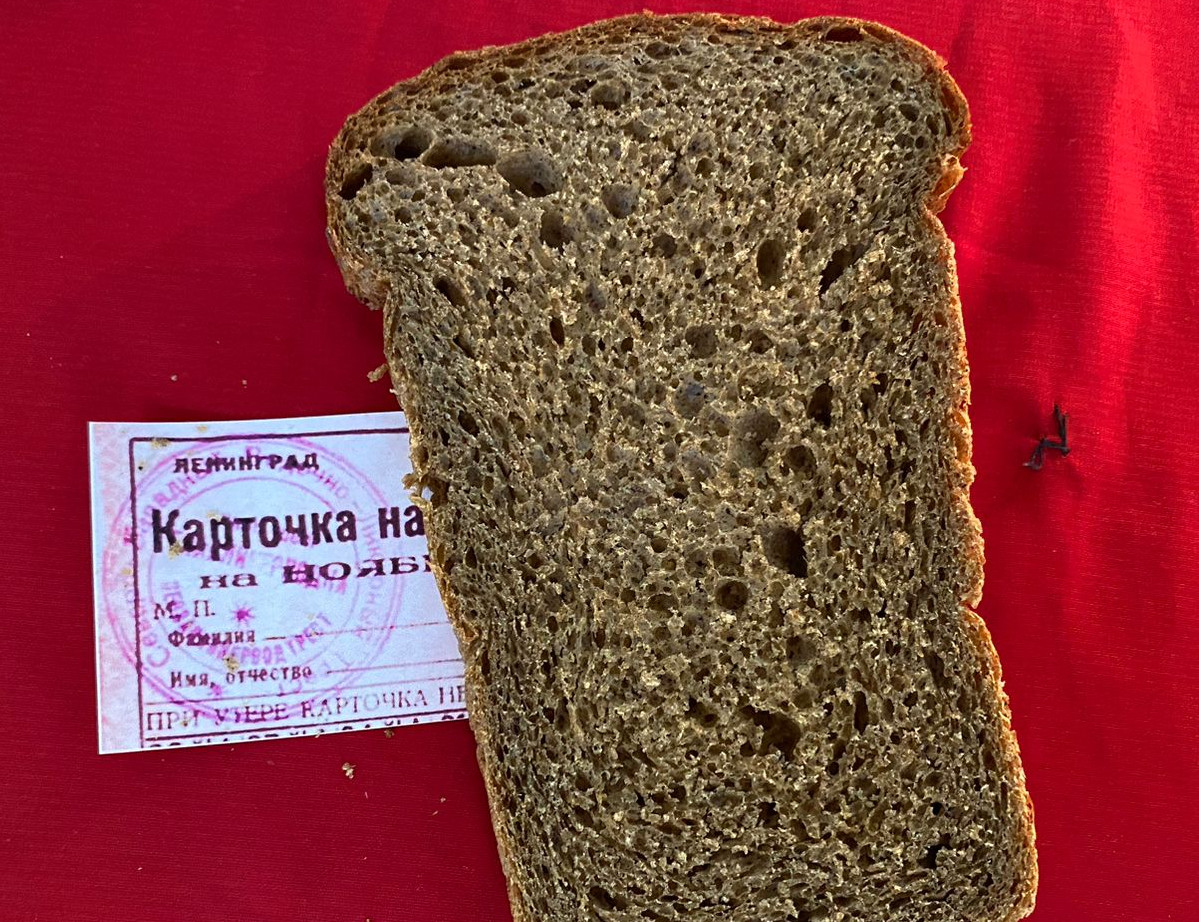 БЛОКАДНЫЙ ЛЕНИНГРАД БЛОКАДНЫЙ ЛЕНИНГРАД