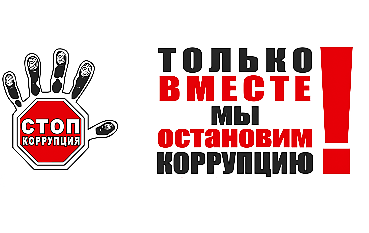 Методические материалы