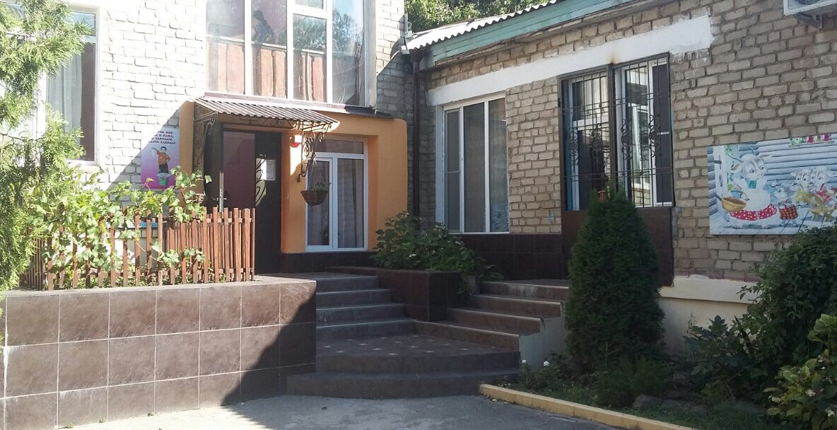 МБОУ "Начальная школа-детский сад"