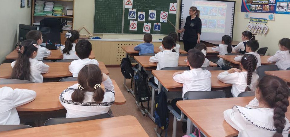 Классные часы "ПДД"