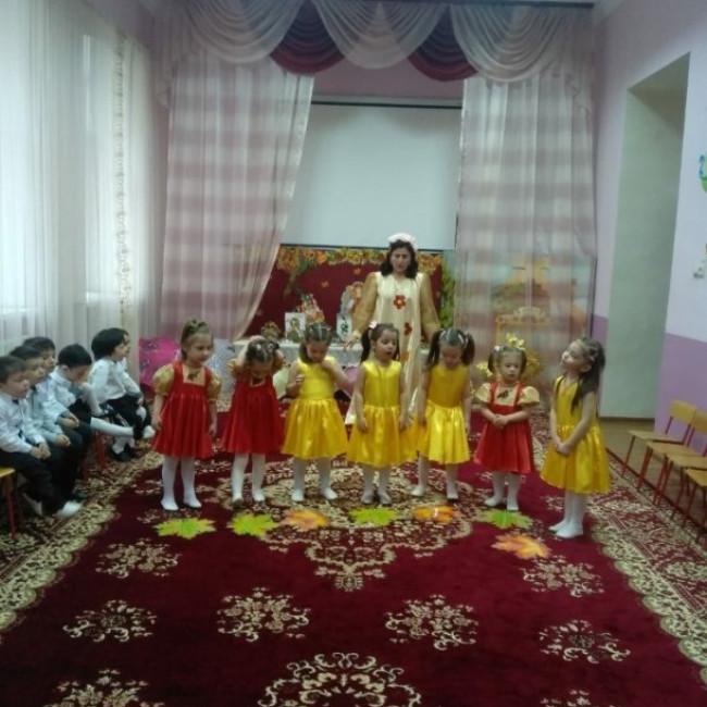 Утренник «Осень в гости к нам пришла»