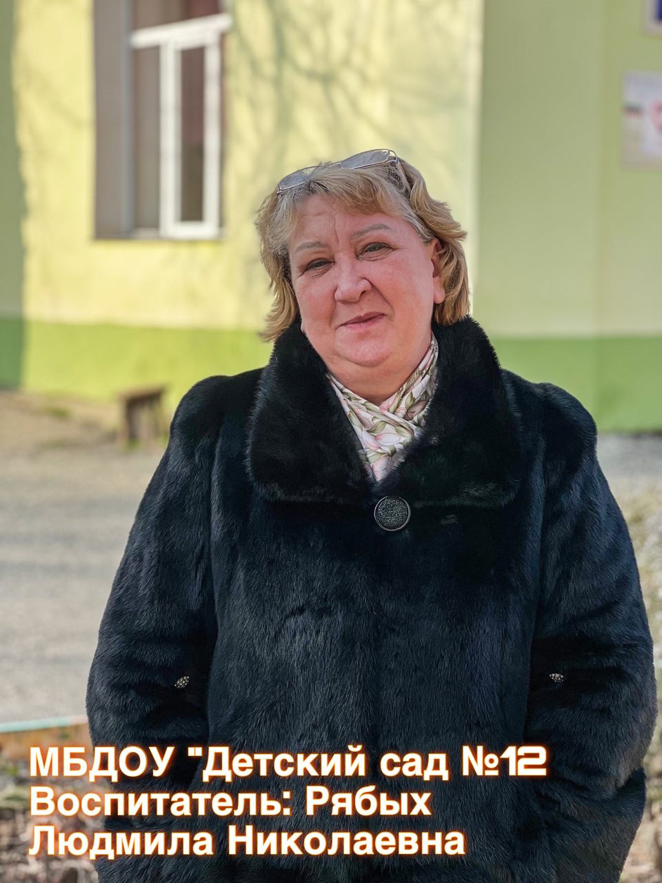 «Визитная карточка «Я – педагог»