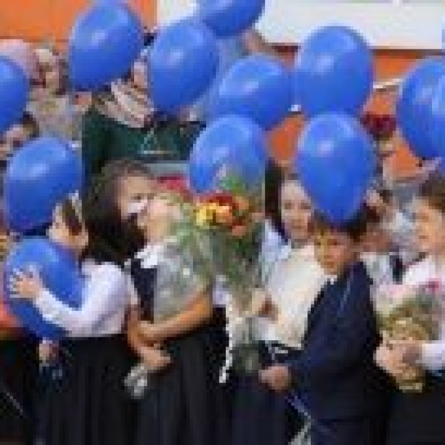 История школы История школы