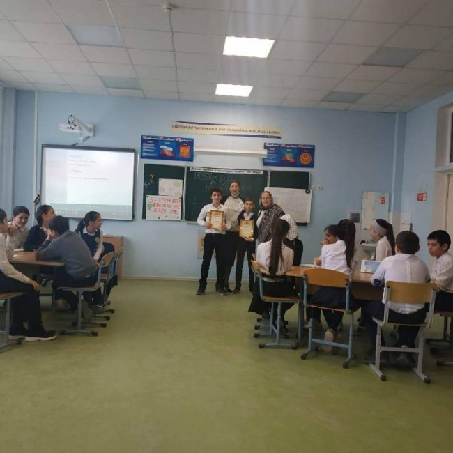 Математический КВН»