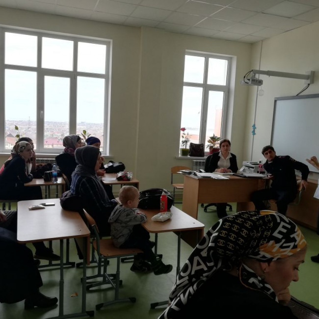 Родительское собрание ПДН