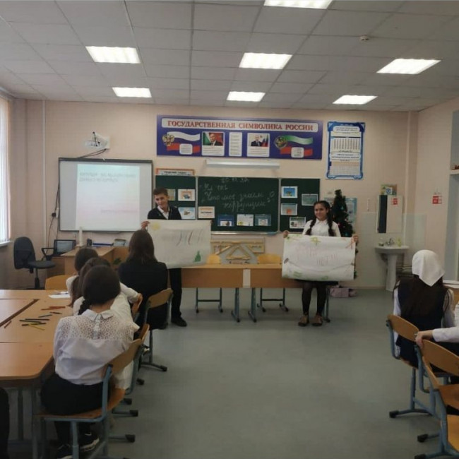 Викторина на тему: "Что вы знаете о коррупции?"