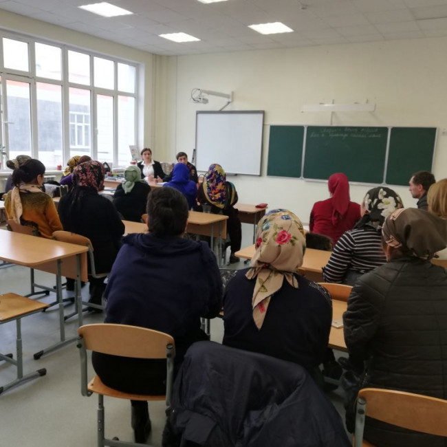 Родительское собрание ПДН