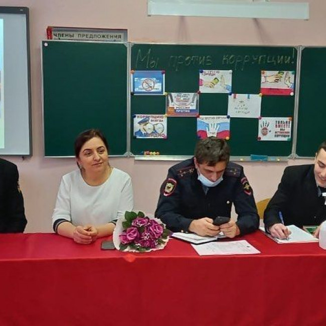 Мы против коррупции