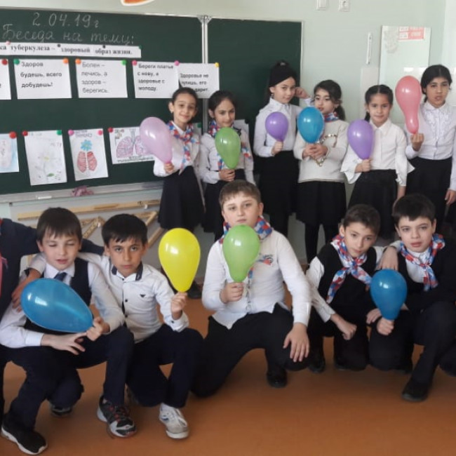 ВСЕМИРНЫЙ ДЕНЬ БОРЬБЫ С ТУБЕРКУЛЕЗОМ