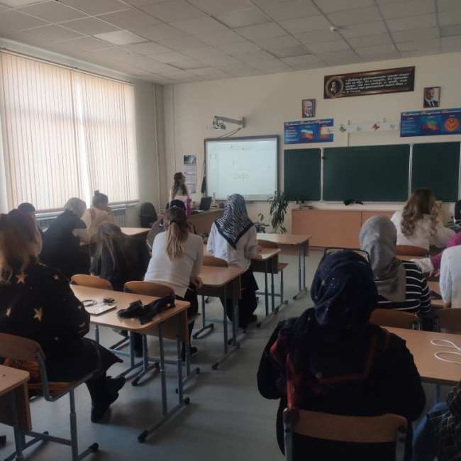 Семинар-практикум «Интерактивная доска и её применение в обучении» Семинар-практикум «Интерактивная доска и её применение в обучении»