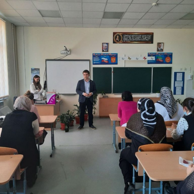 Семинар-практикум «Интерактивная доска и её применение в обучении» Семинар-практикум «Интерактивная доска и её применение в обучении»