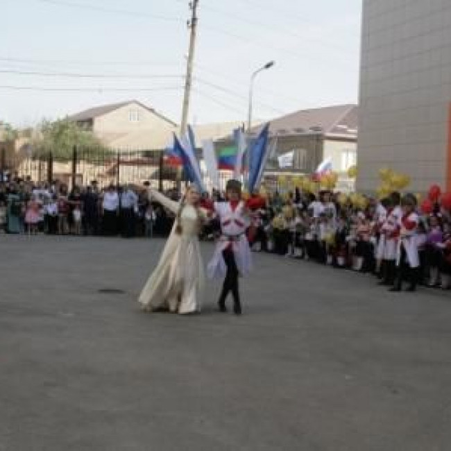 История школы История школы