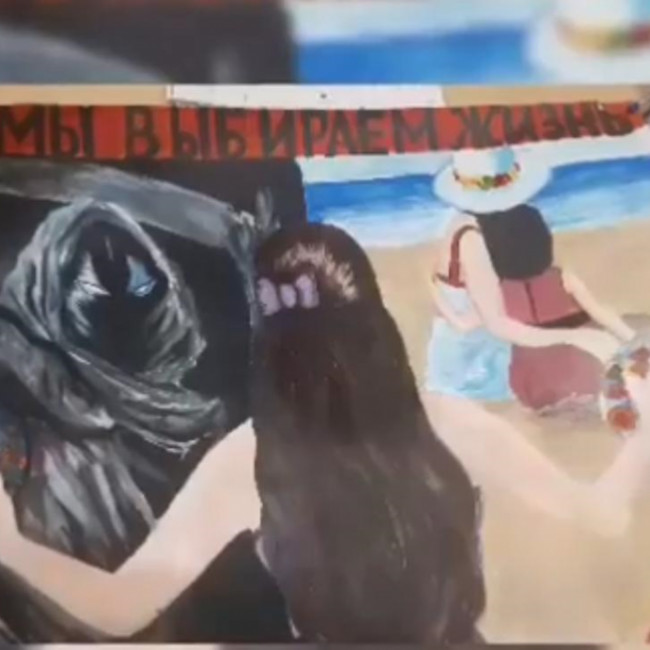 Акция «Мы выбираем жизнь!».