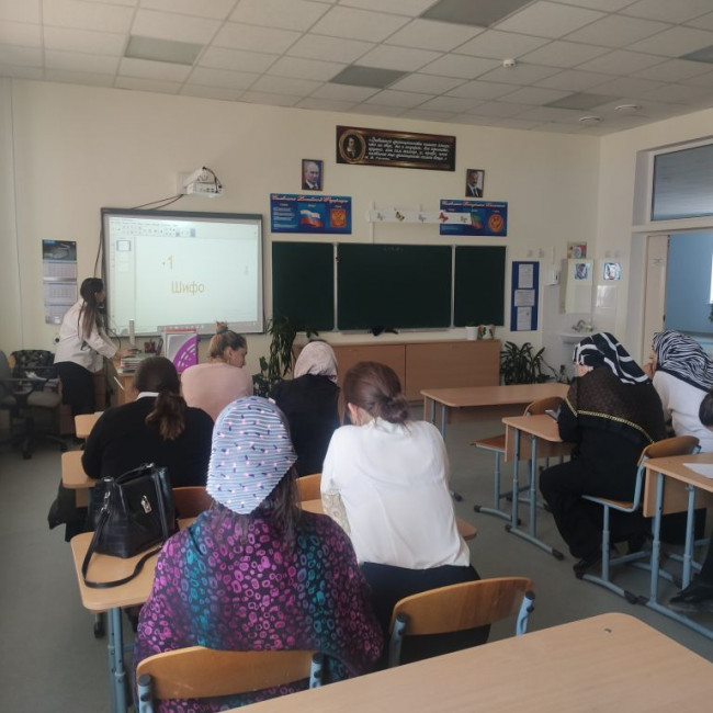 Семинар-практикум «Интерактивная доска и её применение в обучении» Семинар-практикум «Интерактивная доска и её применение в обучении»