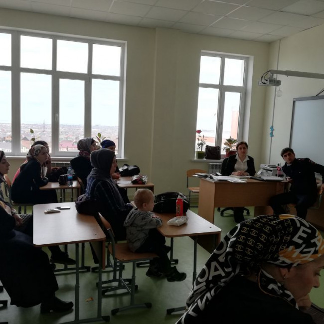 Родительское собрание ПДН