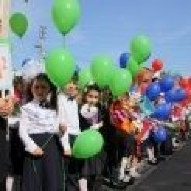 История школы История школы