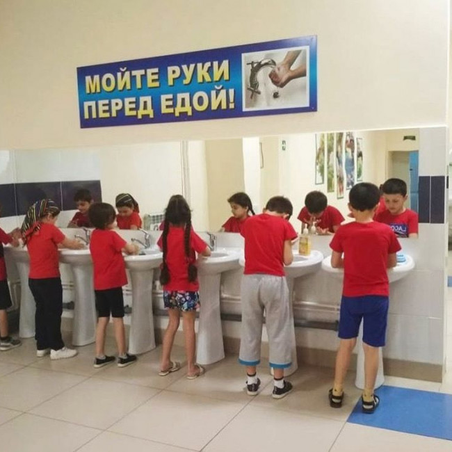 Беседа на тему «Правила поведения за столом»