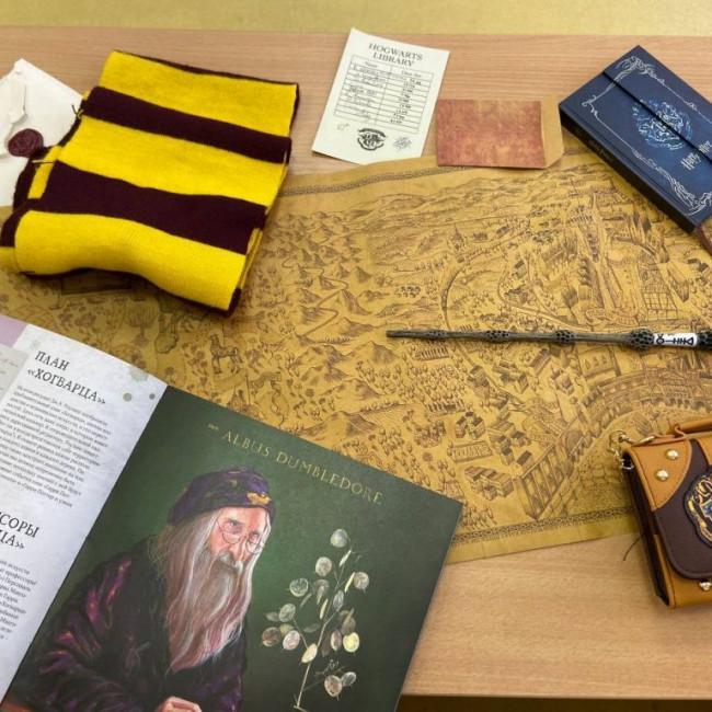 Открытый урок "Кино: Гарри Поттер"