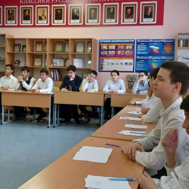 Мы против коррупции