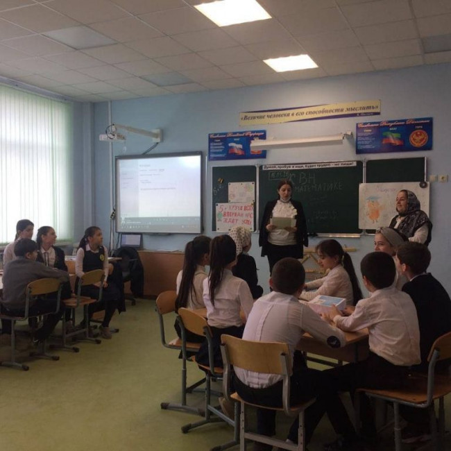 Математический КВН»