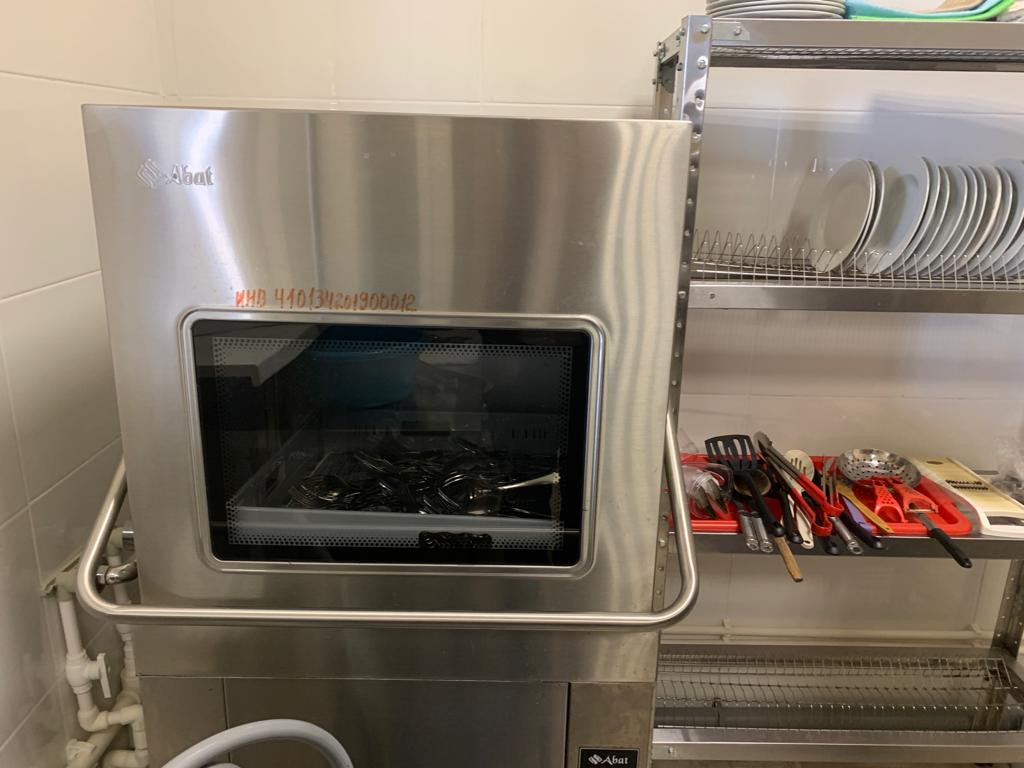 Технологическое оборудование пищеблока