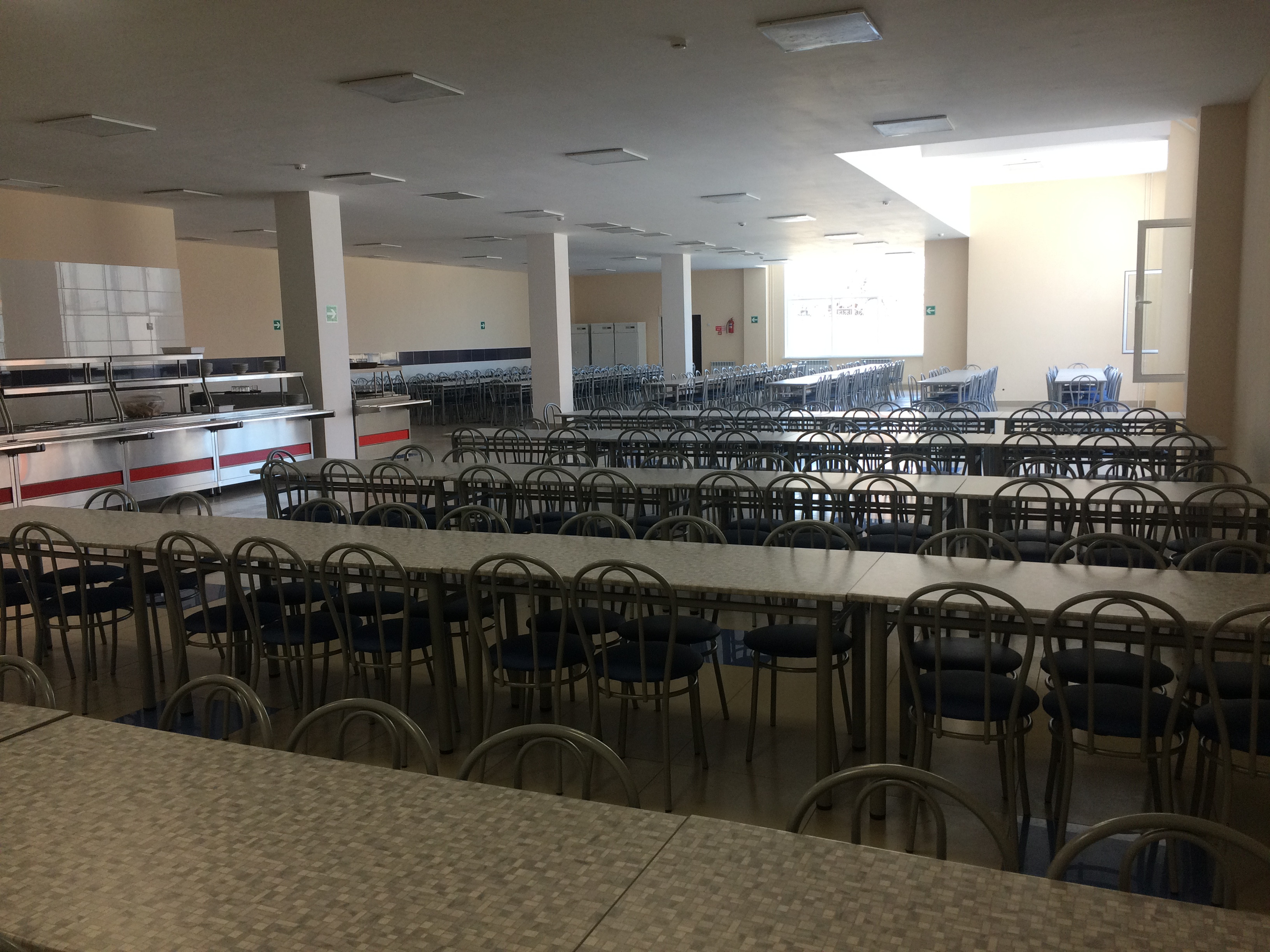 Обеденный зал