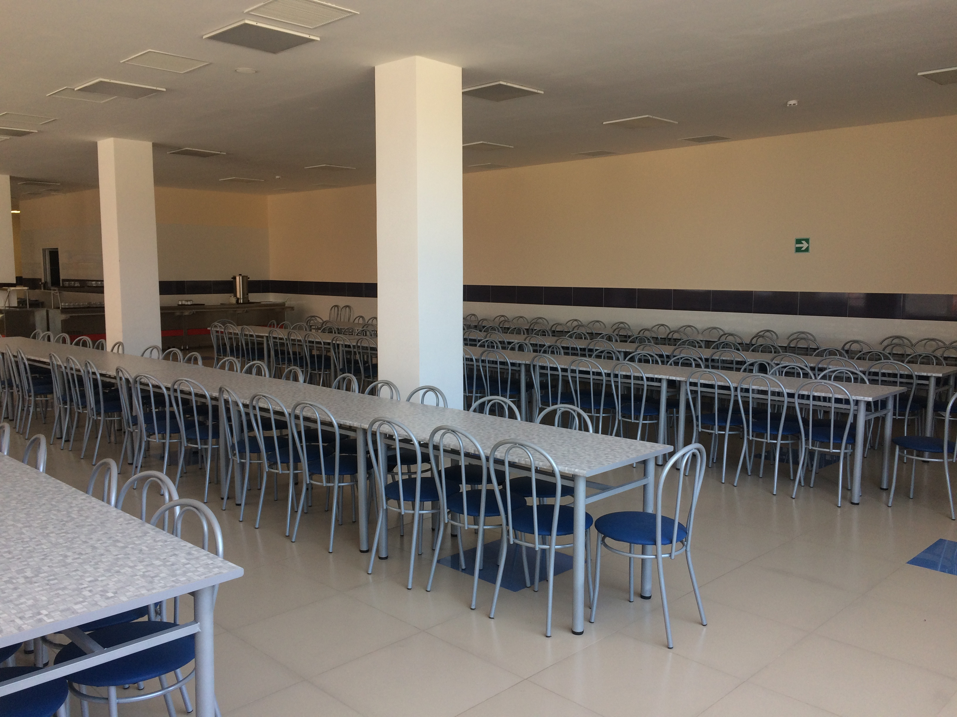 Обеденный зал