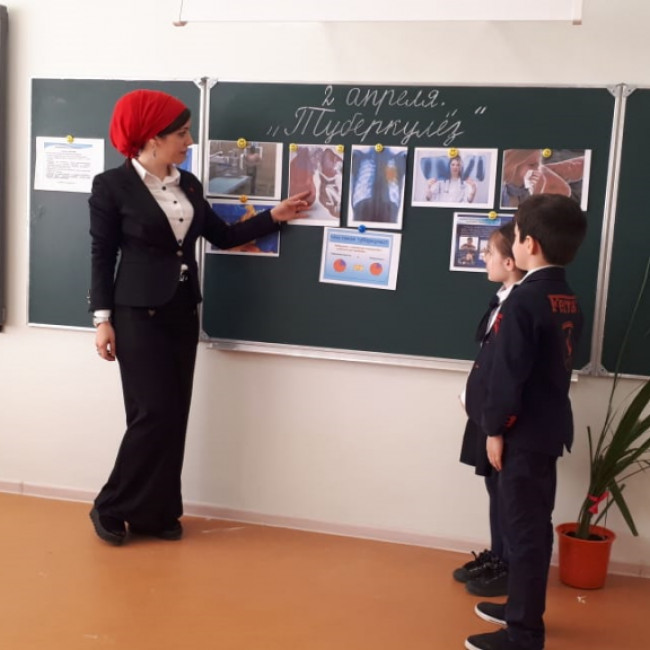 ВСЕМИРНЫЙ ДЕНЬ БОРЬБЫ С ТУБЕРКУЛЕЗОМ