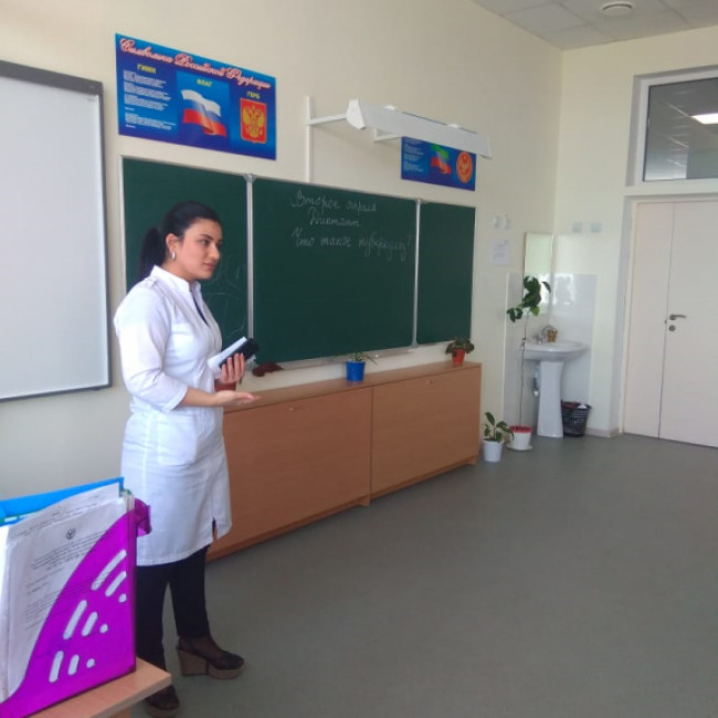 ВСЕМИРНЫЙ ДЕНЬ БОРЬБЫ С ТУБЕРКУЛЕЗОМ