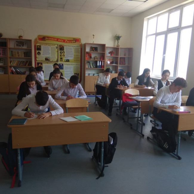 ВСЕМИРНЫЙ ДЕНЬ БОРЬБЫ С ТУБЕРКУЛЕЗОМ