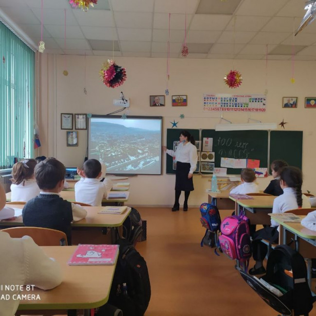 Классный час приуроченный к знаменательной дате "100 лет ДАССР ".